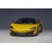 画像16: AUTOart 1/18 McLaren 600LT (Sicilian Yellow)