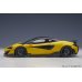 画像3: AUTOart 1/18 McLaren 600LT (Sicilian Yellow)