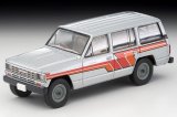 TOMYTEC 1/64 Limited Vintage NEO Nissan Safari Extra Van DX (Silver / Stripe)