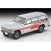 画像1: TOMYTEC 1/64 Limited Vintage NEO Nissan Safari Extra Van DX (Silver / Stripe) (1)