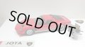 EIDOLON COLLECTION 1/43 Lamborghini Jota with V12 Engine 1970 Limited 70 pcs.
