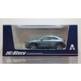 Hi Story 1/43 MAZDA MX-30 EV MODEL (2021) Polymetal Gray Metallic (3 tones)