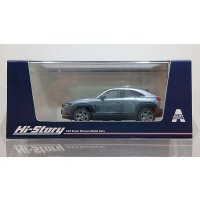 Hi Story 1/43 MAZDA MX-30 EV MODEL (2021) Polymetal Gray Metallic (3 tones)