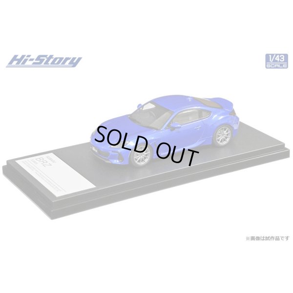 画像2: Hi Story 1/43 SUBARU BRZ S (2021) WR Blue Pearl
