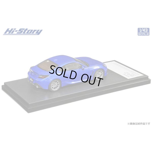 画像3: Hi Story 1/43 SUBARU BRZ S (2021) WR Blue Pearl