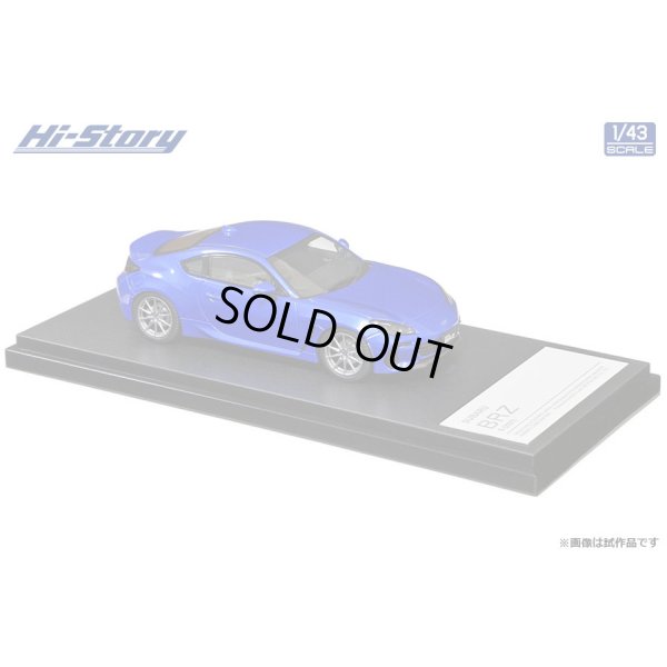 画像4: Hi Story 1/43 SUBARU BRZ S (2021) WR Blue Pearl