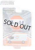 GREEN LiGHT EXCLUSIVE 1/64 2019 Ford Transit LWB High Roof - Gulf Oil