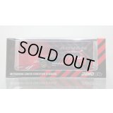 INNO Models 1/64 Mitsubishi Lancer Evolution IX Wagon "ADVAN" Livery With RaceCar Interior