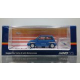 INNO Models 1/64 Honda City Turbo II Blue with Motocompo White