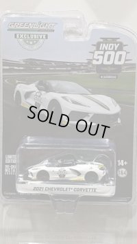 GREEN LiGHT EXCLUSIVE 1/64 2021 Chevrolet Corvette C8 Stingray Convertible 105th Running of the Indianapolis 500 PaceCar