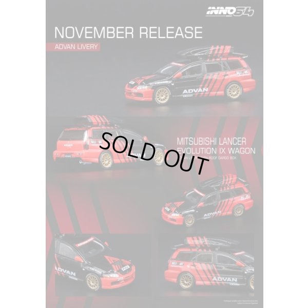 画像4: INNO Models 1/64 Mitsubishi Lancer Evolution IX Wagon "ADVAN" Livery With RaceCar Interior with Roof Box