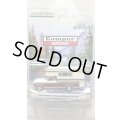 GREEN LiGHT EXCLUSIVE 1/64 1974 Ford F-250 Camper Special with Large Camper - Candy Apple Red & Wimbledon White