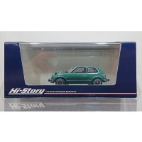 Hi Story 1/43 Honda CIVIC RS (1974) Green