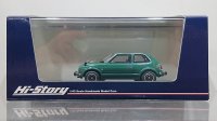 Hi Story 1/43 Honda CIVIC RS (1974) Green