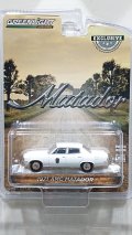 GREEN LiGHT EXCLUSIVE 1/64 1971 AMC Matador - Allied Security