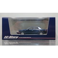 Hi Story 1/43 Toyota CROWN 4Door Hardtop Royal Saloon G (1986) Dark Blue Metallic