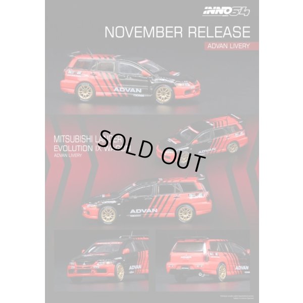 画像4: INNO Models 1/64 Mitsubishi Lancer Evolution IX Wagon "ADVAN" Livery With RaceCar Interior