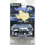 GREEN LiGHT EXCLUSIVE 1/64 1978 Dodge Ramcharger - Texas Department of Public Safety