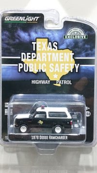 GREEN LiGHT EXCLUSIVE 1/64 1978 Dodge Ramcharger - Texas Department of Public Safety