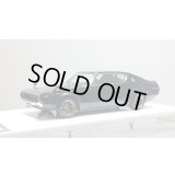 VISION 1/43 Nissan Skyline 2000 GT-R (KPGC110) 1973 (RS watanabe 8 spork) Black