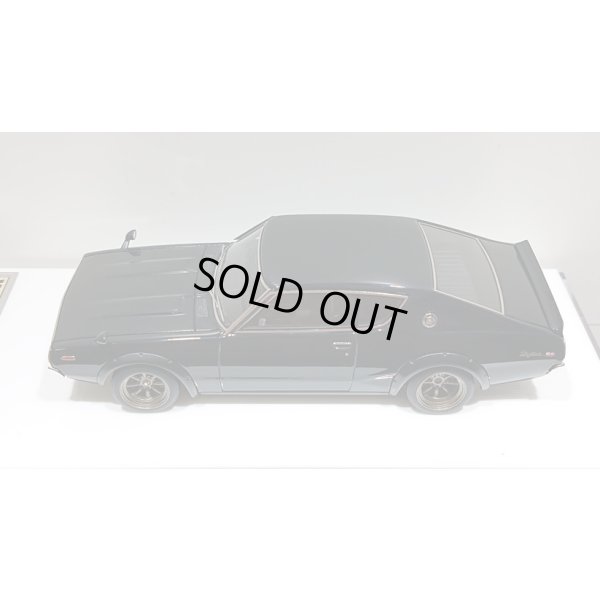 画像4: VISION 1/43 Nissan Skyline 2000 GT-R (KPGC110) 1973 (RS watanabe 8 spork) Black