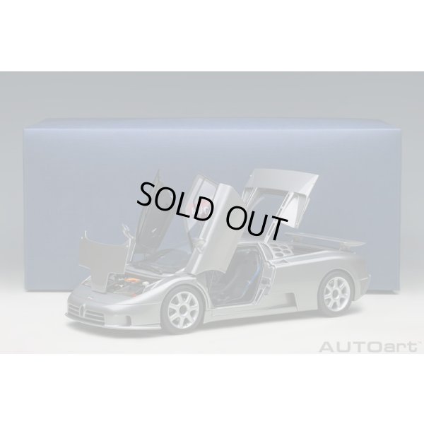 画像18: AUTOart 1/18 Bugatti EB110 SS (Grigio Metallizzato)