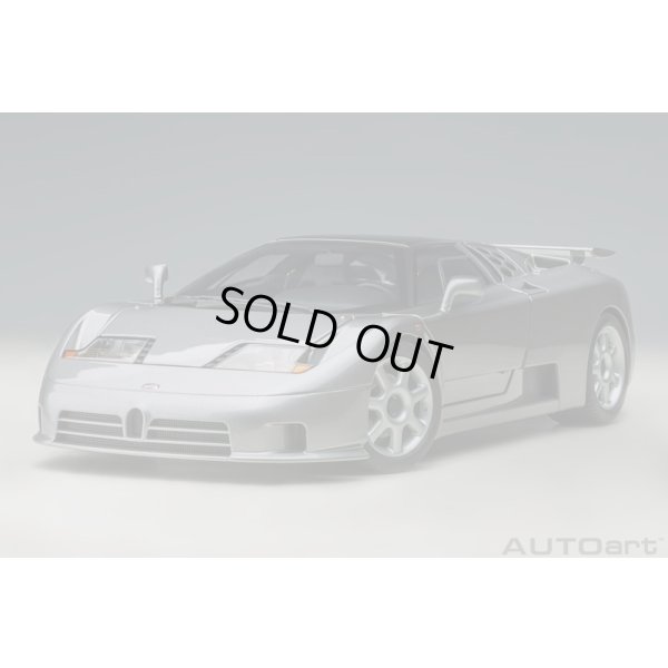 画像15: AUTOart 1/18 Bugatti EB110 SS (Grigio Metallizzato)