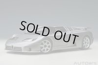 AUTOart 1/18 Bugatti EB110 SS (Grigio Metallizzato)