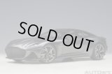 AUTOart 1/18 Aston Martin DBS Superleggera (Magnetic Silver)