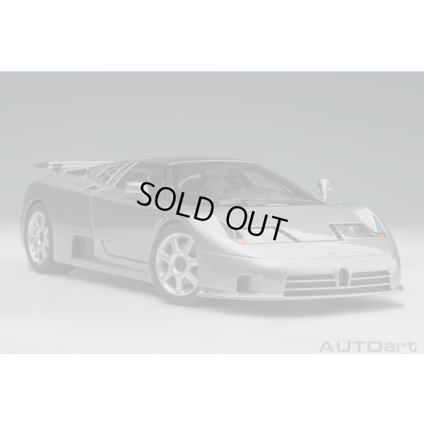 画像14: AUTOart 1/18 Bugatti EB110 SS (Grigio Metallizzato)