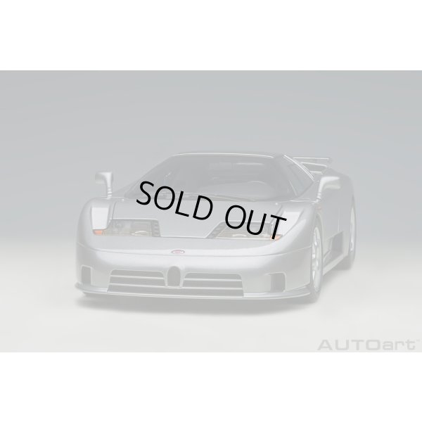 画像16: AUTOart 1/18 Bugatti EB110 SS (Grigio Metallizzato)