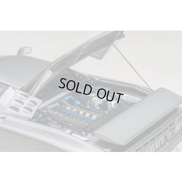 画像12: AUTOart 1/18 Bugatti EB110 SS (Grigio Metallizzato)