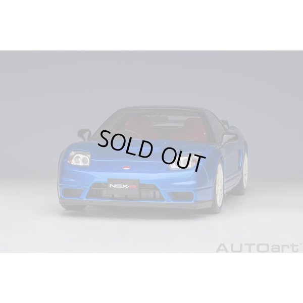 画像16: AUTOart 1/18 Honda NSX-R (NA2) (Long Beach Blue Pearl)