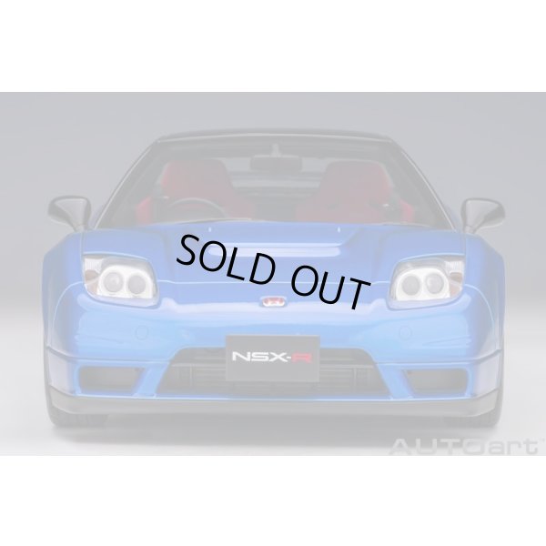 画像5: AUTOart 1/18 Honda NSX-R (NA2) (Long Beach Blue Pearl)