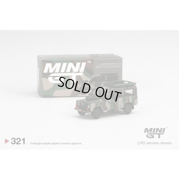 画像1: MINI GT 1/64 Land Rover Defender 110 Malaysian Army "Harimau Belang" (RHD) Malaysia Exclusive