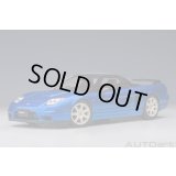 AUTOart 1/18 Honda NSX-R (NA2) (Long Beach Blue Pearl)