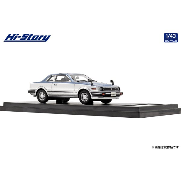 画像4: Hi Story 1/43 Honda PRELUDE XXR (1981) Blue Metallic Silver