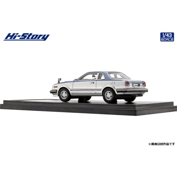 画像5: Hi Story 1/43 Honda PRELUDE XXR (1981) Blue Metallic Silver