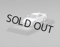 ignition model 1/64 Nismo R33 GT-R 400R Pearl White