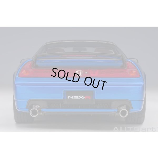 画像6: AUTOart 1/18 Honda NSX-R (NA2) (Long Beach Blue Pearl)