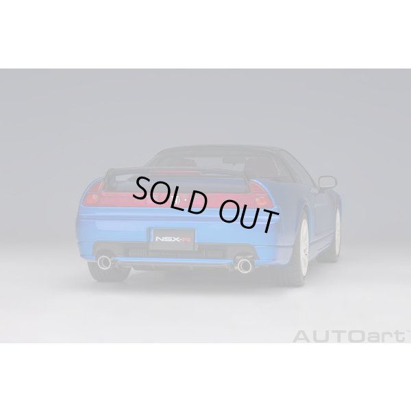 画像17: AUTOart 1/18 Honda NSX-R (NA2) (Long Beach Blue Pearl)