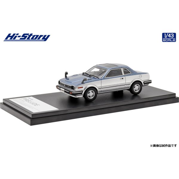 画像2: Hi Story 1/43 Honda PRELUDE XXR (1981) Blue Metallic Silver