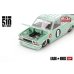 画像4: MINI GT 1/64 Datsun 510 Pro Street KDO510 KAIDO HOUSE (LHD) USA Exclusive (4)