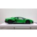 画像6: EIDOLON 1/43 Lamborghini Aventador LP780-4 Ultimae 2021 (Leirion Wheel) Verde Selvans Limited 60 pcs. (6)