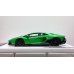 画像2: EIDOLON 1/43 Lamborghini Aventador LP780-4 Ultimae 2021 (Leirion Wheel) Verde Selvans Limited 60 pcs. (2)
