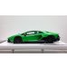 画像2: EIDOLON 1/43 Lamborghini Aventador LP780-4 Ultimae 2021 (Leirion Wheel) Verde Selvans Limited 60 pcs. (2)