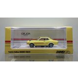 INNO Models 1/64 Toyota Celica 1600GT (TA22) Yellow