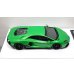 画像8: EIDOLON 1/43 Lamborghini Aventador LP780-4 Ultimae 2021 (Leirion Wheel) Verde Selvans Limited 60 pcs. (8)