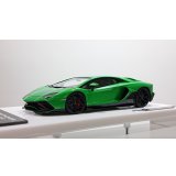 EIDOLON 1/43 Lamborghini Aventador LP780-4 Ultimae 2021 (Leirion Wheel) Verde Selvans Limited 60 pcs.