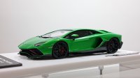 EIDOLON 1/43 Lamborghini Aventador LP780-4 Ultimae 2021 (Leirion Wheel) Verde Selvans Limited 60 pcs.